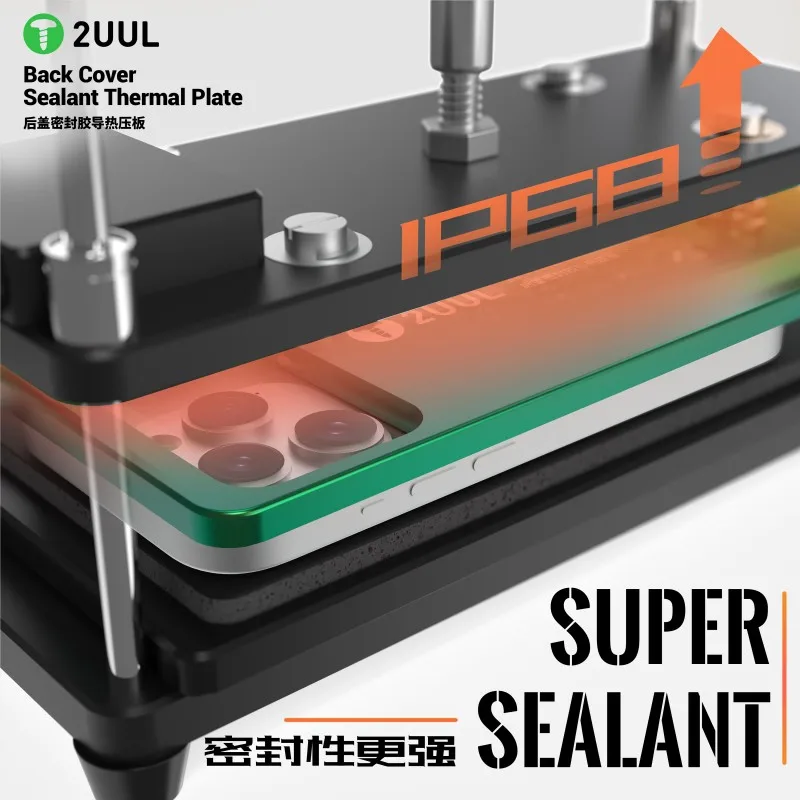 2UUL DA68 Uszczelniacz do tylnych obudów, płyta termiczna do serii iPhone 17, narzędzie do naprawy metodą hot press, klej termoprzewodzący, płyta dociskowa do utwardzania.