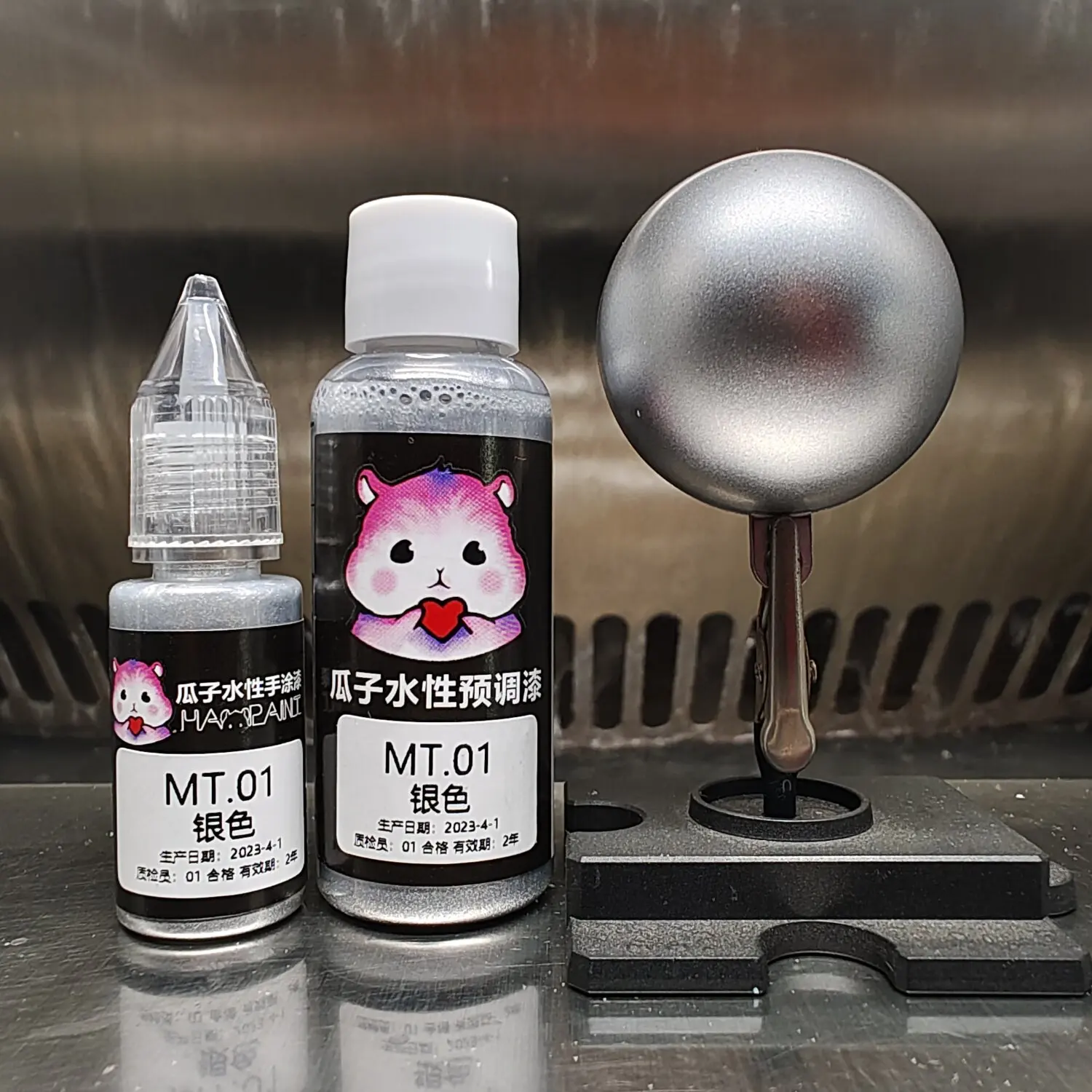 Paint WaterBased Paint MT.01 Silver Pre-adjusted No Dilution Required Model