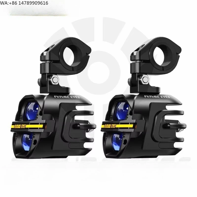 

Quick-Release Auxiliary LightsFUTURE EYES X-80 120W Auxiliary LED Fog External Driving Kits Light For Motorcycle Auxiliary Light