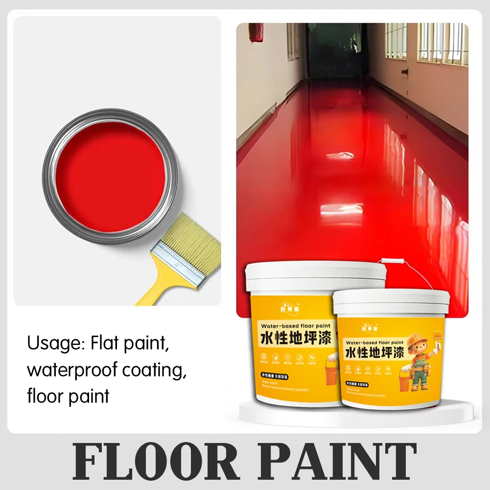Waterproof Paint 300g Floor With Brush Quick Dry Anti-Slip Quick Bonding Floor Paint Wear Resistant Water Based Repair Paint 페인트