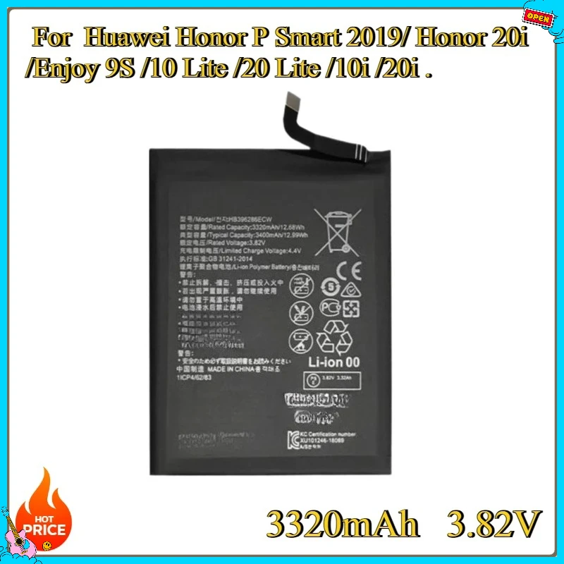 

New HB396286ECW 3400mAh Replacement Battery For Huawei Honor P Smart 2019/ Honor 20i /Enjoy 9S /10 Lite /20 Lite /10i /20i .