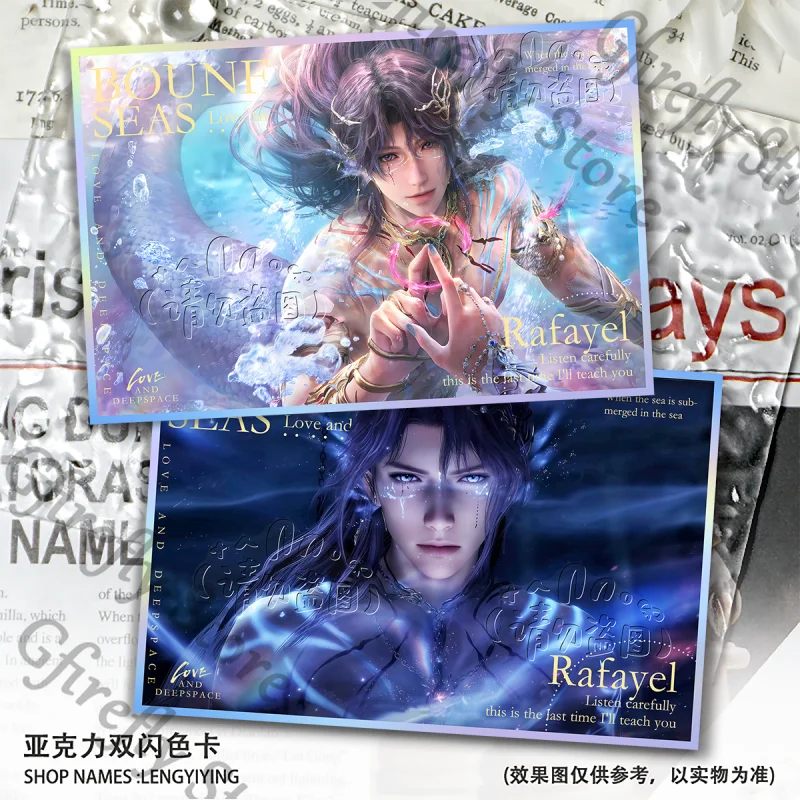 

Love and Deepspace Rafayel Colour Atla Acrylic Color Sheet Decoration Coloured Paper Anime Ambitus Gorgeous Birthday Gift