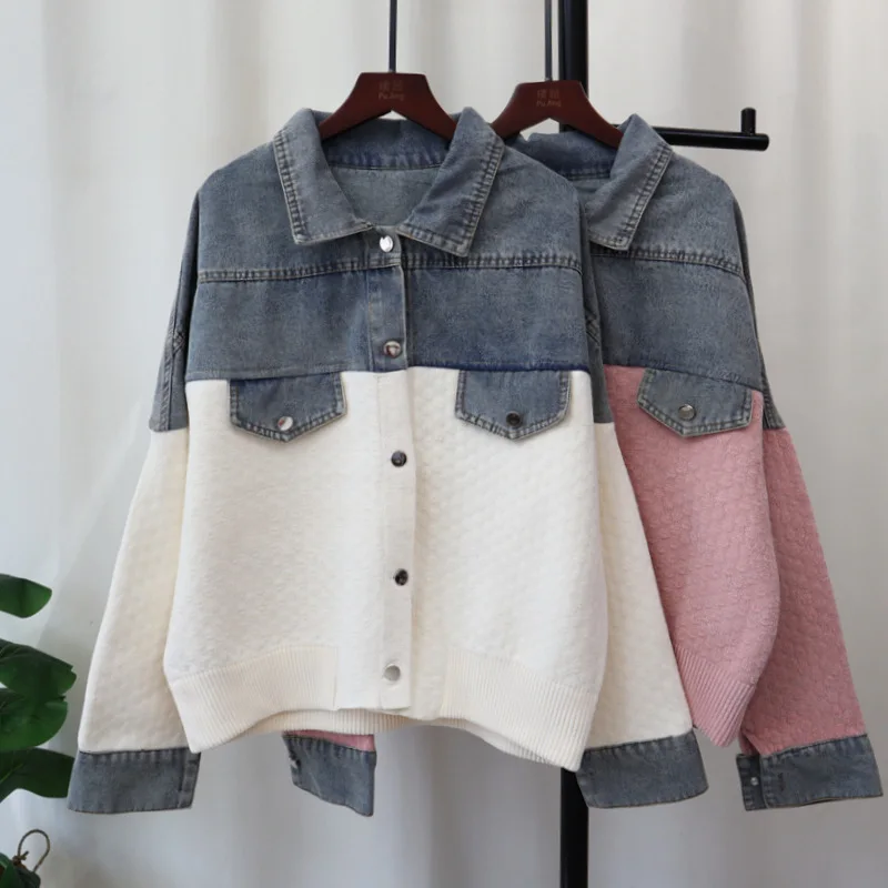 

Autumn Winter New Fashion Women's Spliced Denim Knitted Cardigan Loose Contrast Color Casual Trendy Sweater Coats Female Clothes