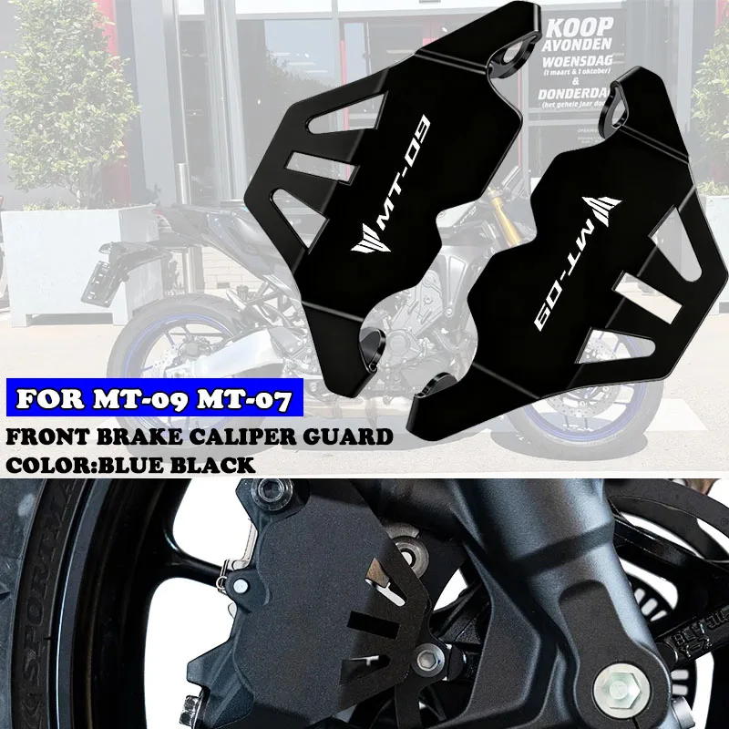 Motorcycle Accessories Front Brake Caliper Guard For MT-07 MT-09 MT 07 09 Tracer 9 GT 9gt YZFR7 YZF R7 SR900