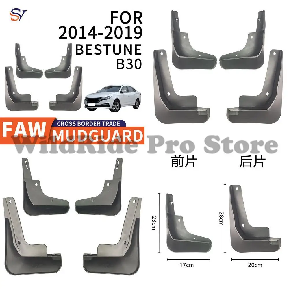 

Front and Rear Mudguards for 2014-2019 FAW Bestune B30 Car Tires PP Soft Rubber Fender Guards Easy Installation Protection
