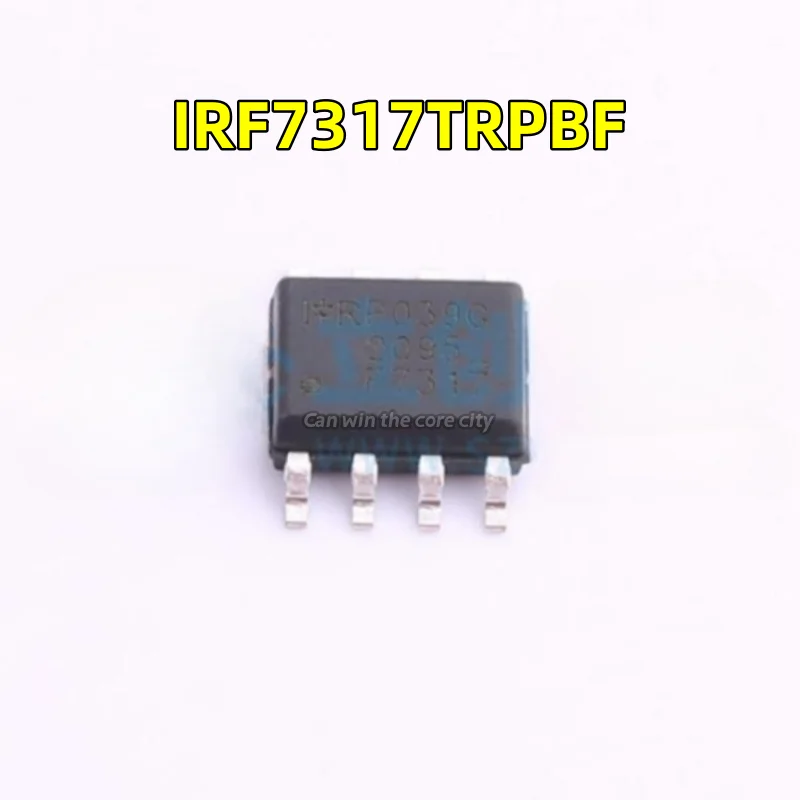 100 PCS / LOT new IRF7317TRPBF F7317 patch SOP8 N + P channel MOS field effect tube original in stock