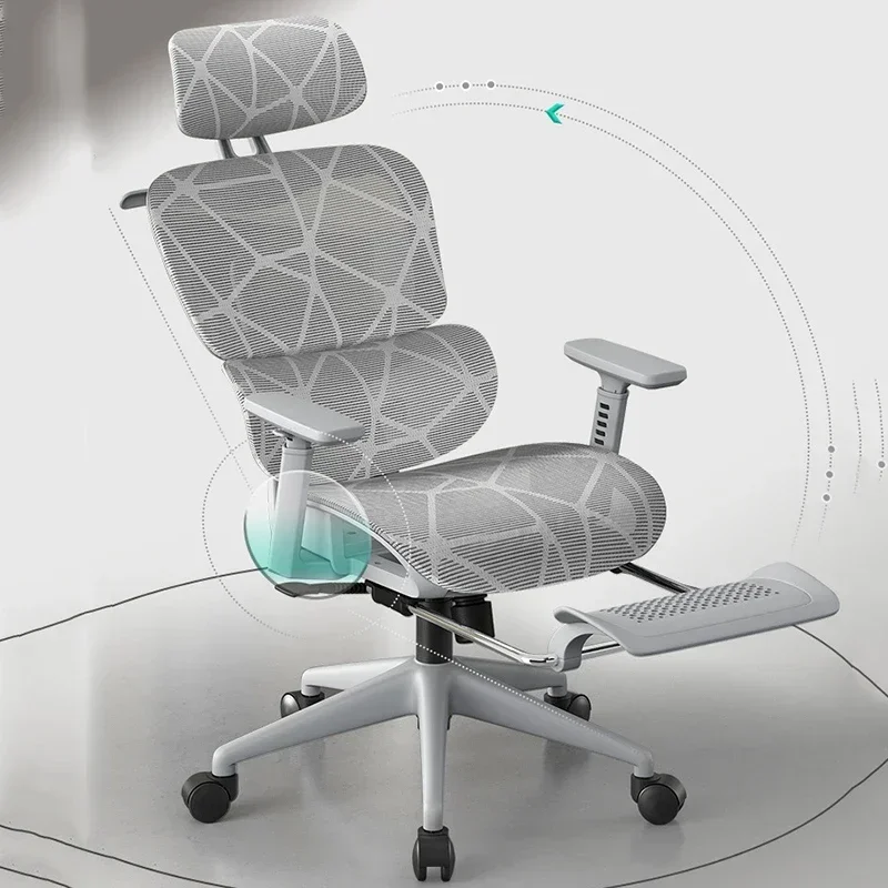 Back Support Office Chairs Ergonomicr Pedal Wheels Gaming Chairs Adjustable Compute Relaxing Silla De Oficina Furniture