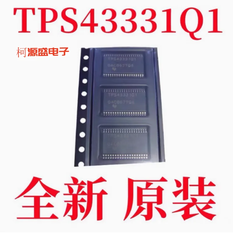 Brand New Original …