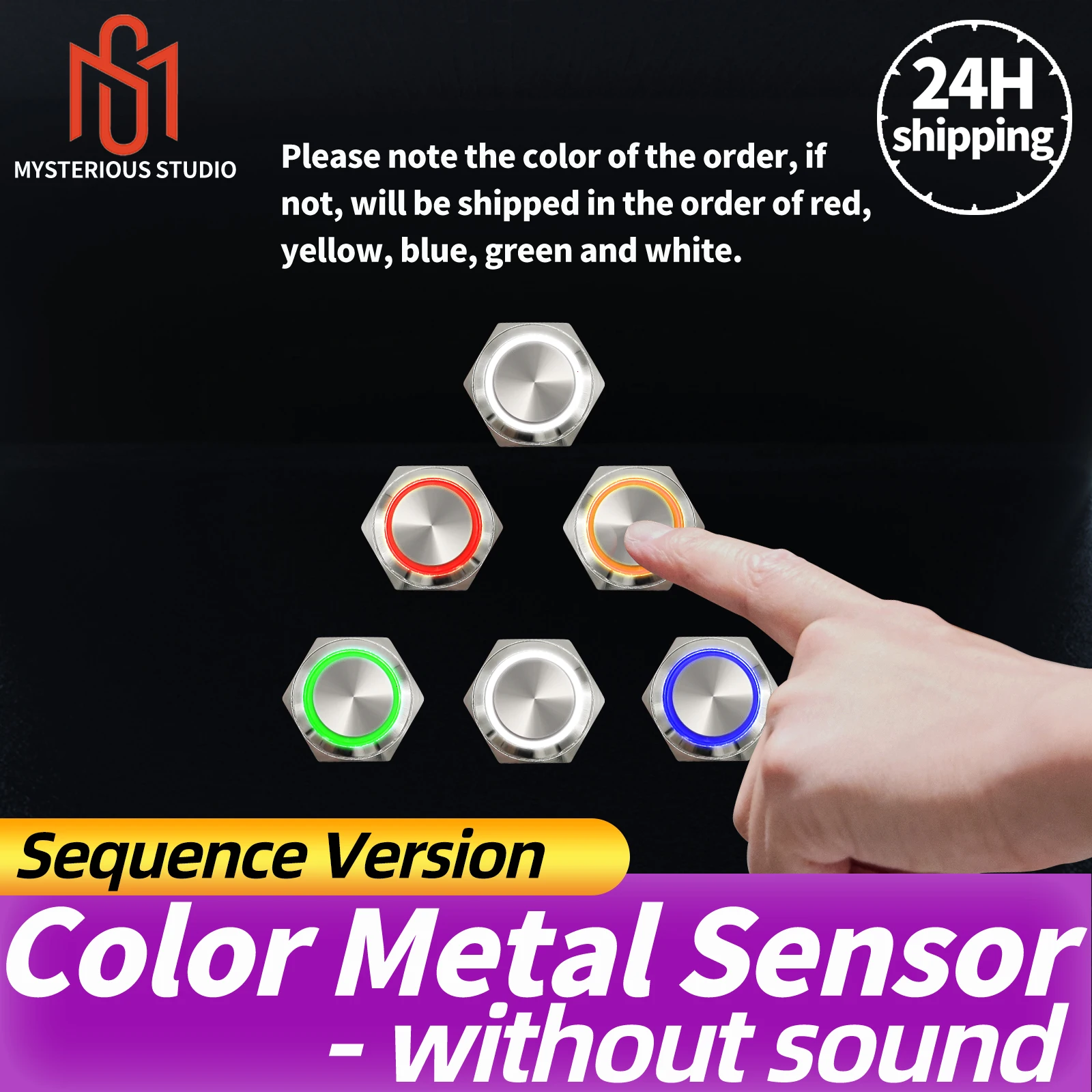 신비한 스튜디오 탈출실 소품 금속 푸시 버튼 스위치 조명 5가지 색상 버튼을 올바른 순서로 누르면 잠금 해제됩니다