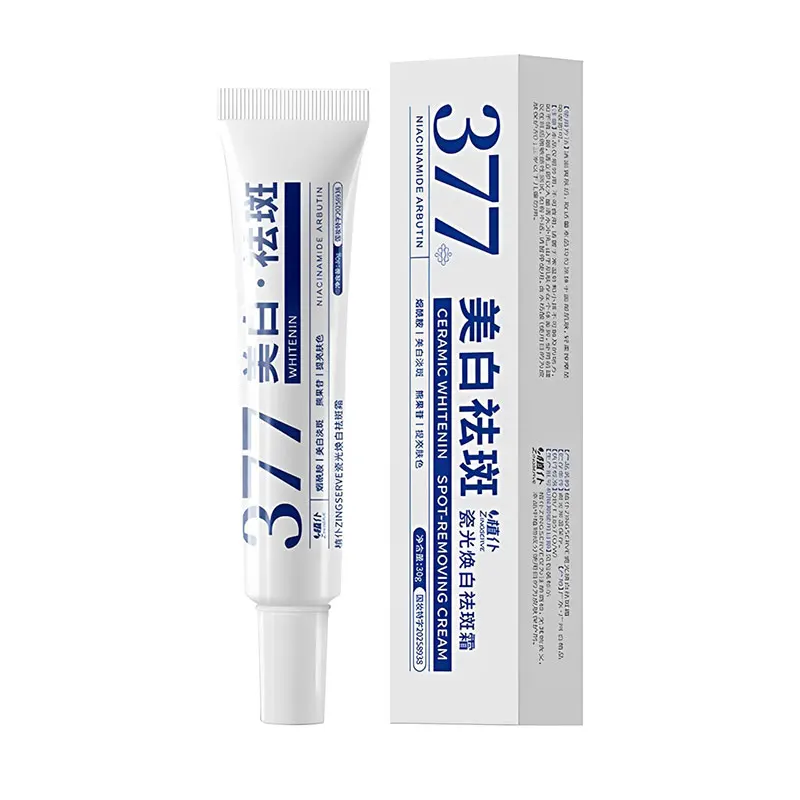 Freckle Cream Moisturizing Face Lotion Spot Removal Cream Dark Spot Corrector Face Cream Skin Cream Lifting Face Care Products