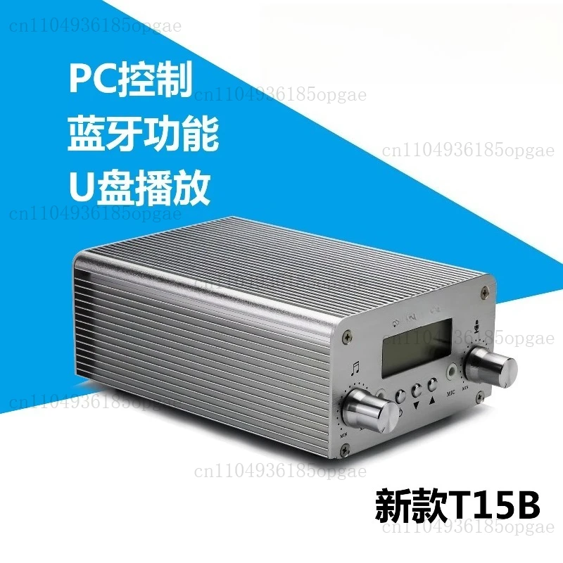 T15B 15W Transmitte… - image