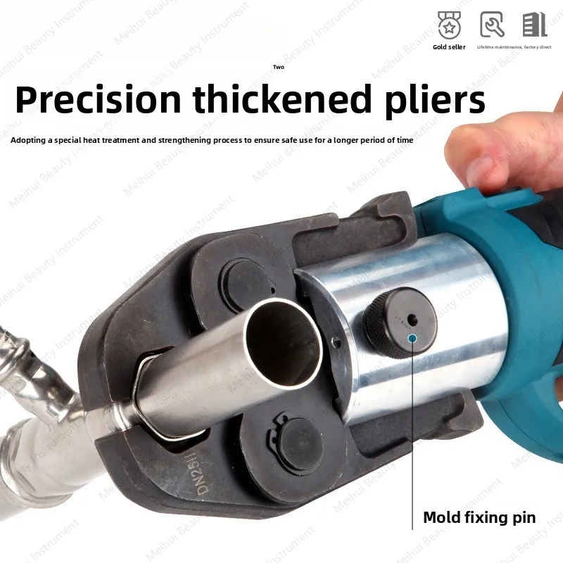 Stainless Steel Pipe Pliers, Clamp Pliers, Electric Aluminum-plastic Pipe Hydraulic Pliers