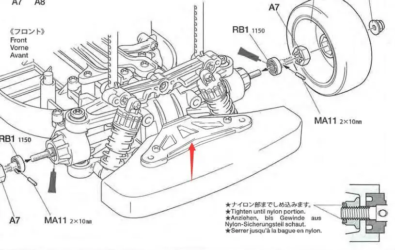 TT-01 Carbon Bumper Stopper for Tamiya TT01/TGS Replaced 53682 1/10 RC Upgrades - view 4