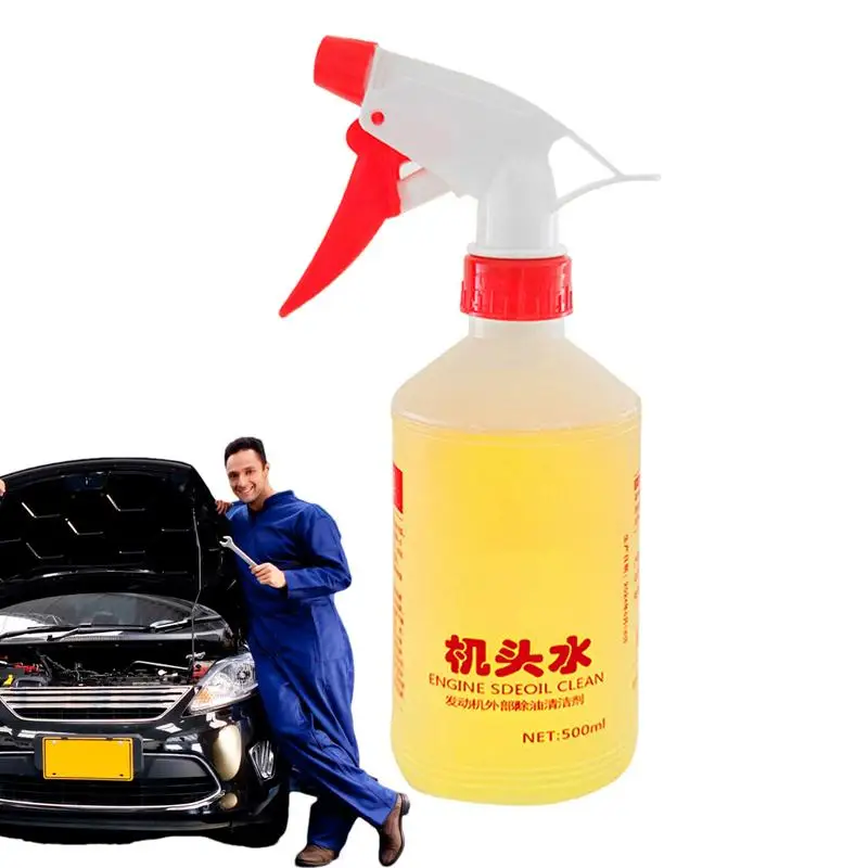 

Engine Cleaner Spray 500ml Heavy Duty Auto Engine Bay Cleaning Liquid Detailer Spray For Cars Motorcycles Trucks And Car Wheels