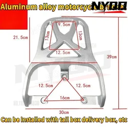 Motorcycle rear rack electric vehicle modification delivery rack trunk rack trunk bracket motorcycle luggage base accessories