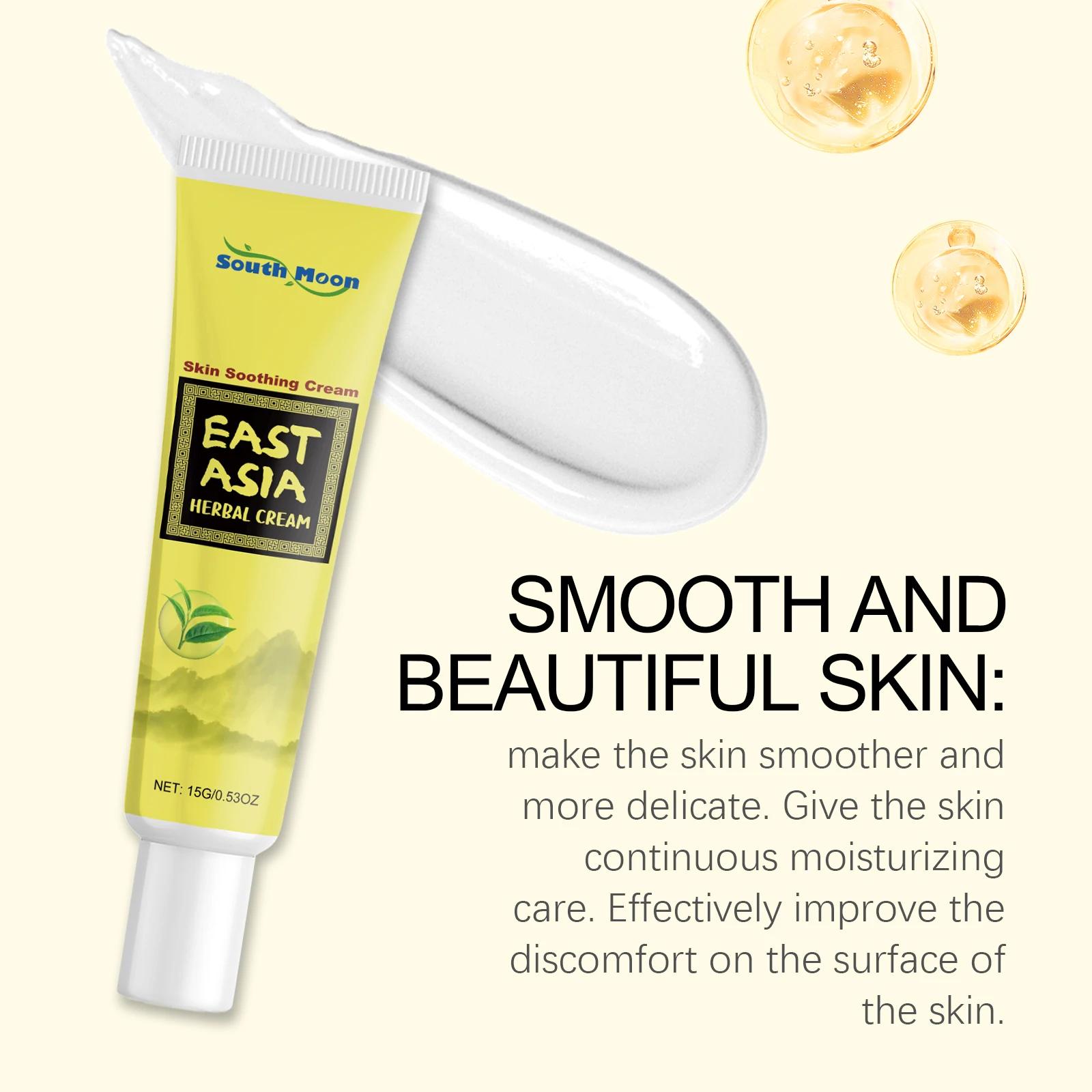 South Moon Skin Soothing Cream Relieve Skin Discomfort Improve Dry Skin Deep Nourishing Moisturizing Body Skincare Cream