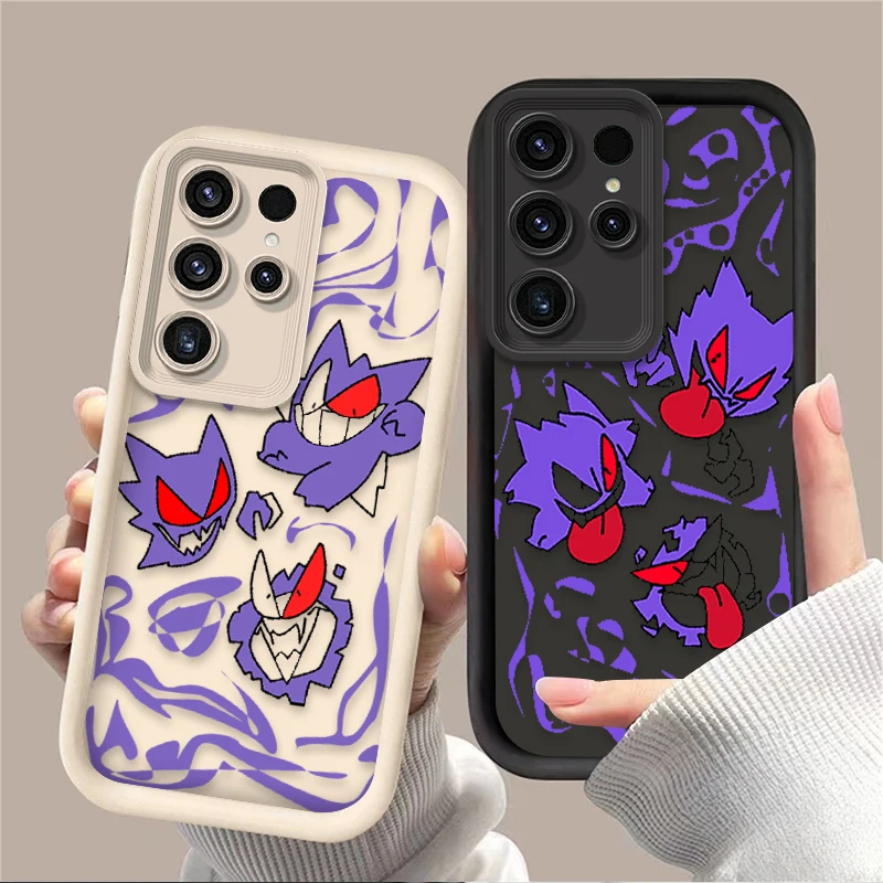 P-Pokemon Evil Geng…