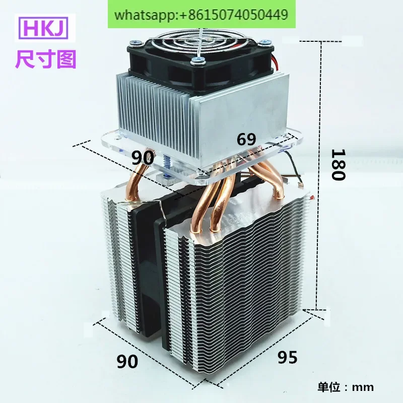 DIY semiconductor refrigerator, small air conditioner, chinchilla ice nest, pet air conditioner room kit, cooling