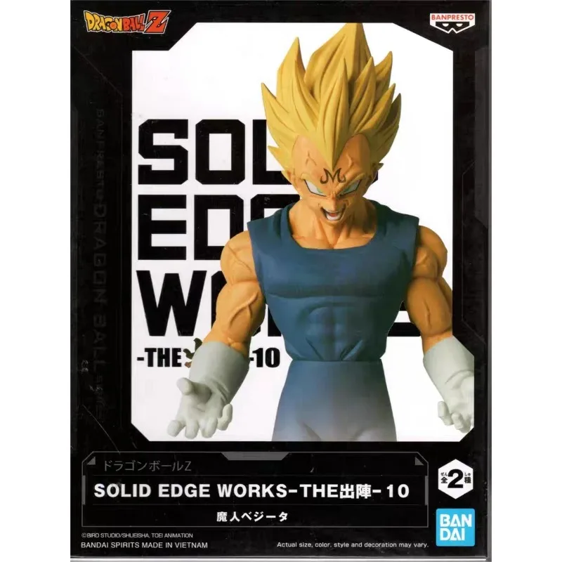 Bandai Auf Lager Banpresto Anime Dragon Ball Super Solid Edge Works THE Cell Vegito Vegeta Action Figur Modell Spielzeug Geschenk