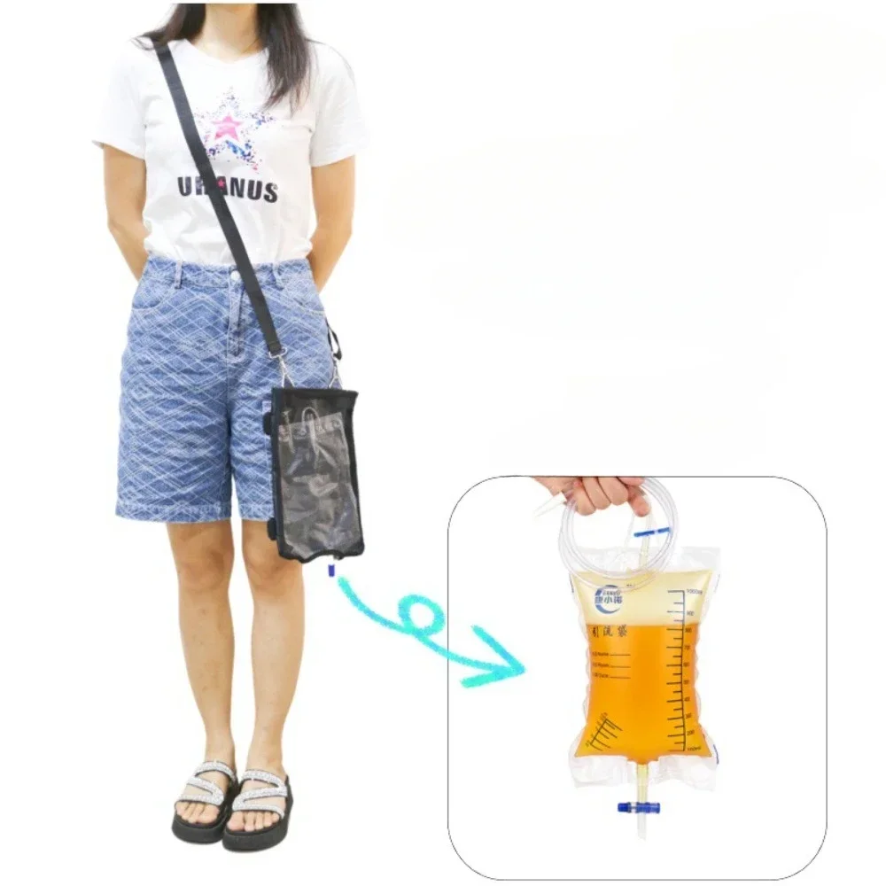 Portable Drain‑Bag Waist‑Carrying Pouch, Light‑Weight Fluid‑Collection Holder, Hands‑Free Storage Cover for Collecting Pouches