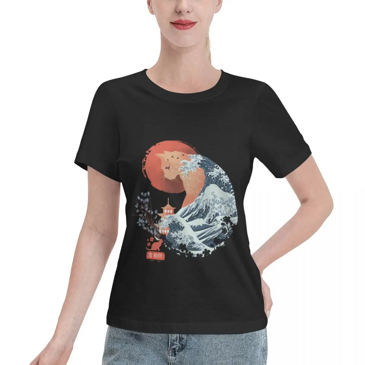 Wardrobe Filler Spirit Animal Cat Women's T-shirt Urban Versatile Women Tee