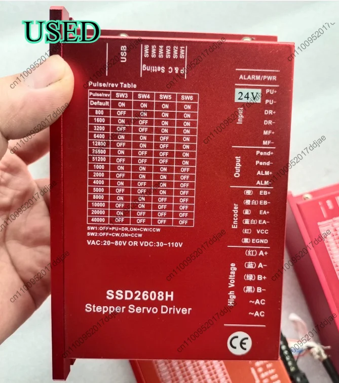 Ssd2608h v3.1, ssd2608h, ssd2608h-kz05 86 closed-loop driver, actual photo, perfect function