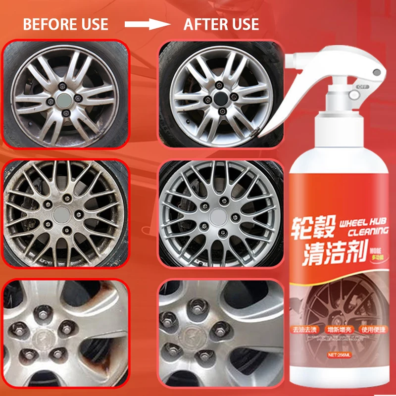 SEAMETAL Iron Remover 500/256/100ML Protect Wheels And Brake Discs From Iron Dust Rim Rust Cleaner Auto Detail Chemical Car Care