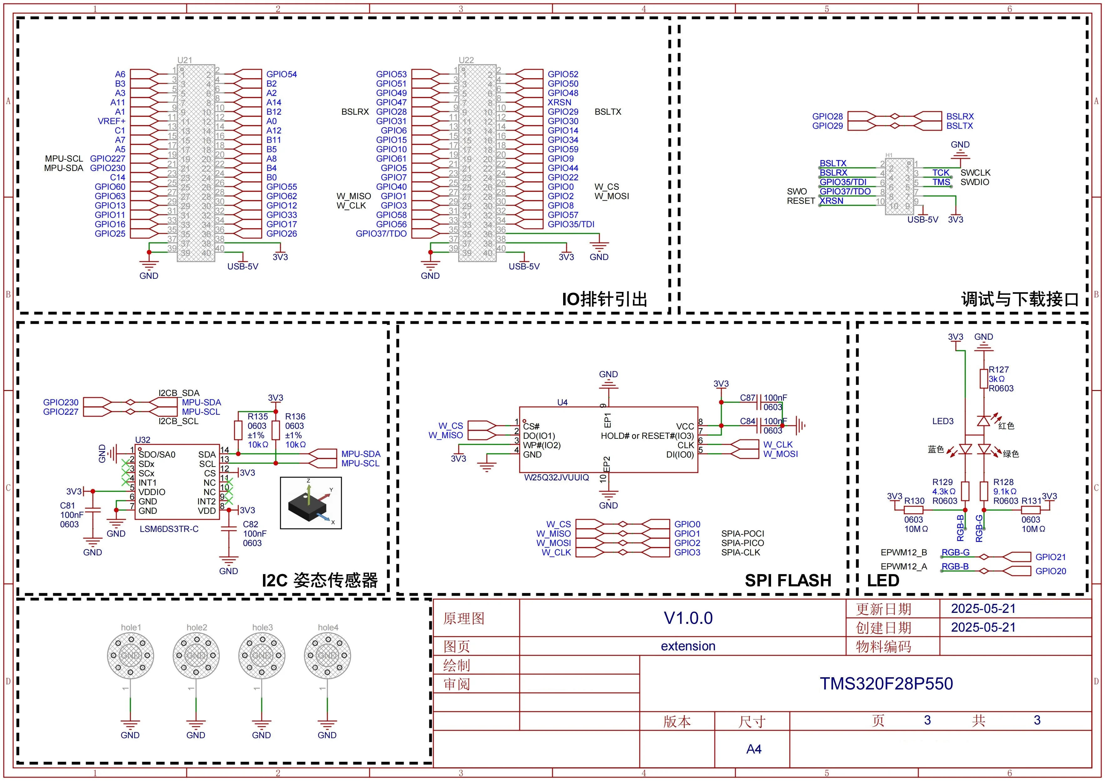 TMS320F28P550 Development Board On-board LSM6DS3TR-C 6-axis Attitude Sensor TMS320F28P550 Core Board