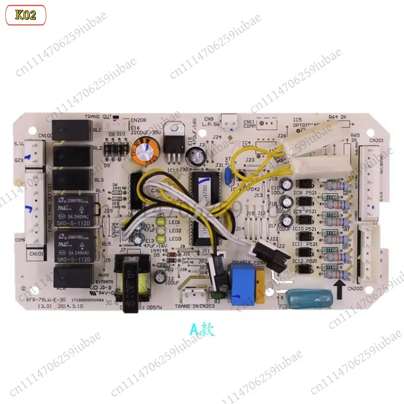 Replacement Outdoor Unit Motherboard KFR-75LW/E-30 KFR-120W/S-590 Compatible with Ceiling Air Conditioner Parts