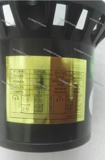 Oven Motor, Long Shaft Motor, Hot Air Circulation Motor, Convection Fan Motor, CY100L Motor