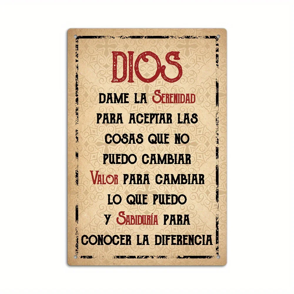 لافتة تزيين جدارية معدنية إسبانية مسطحة ثنائية الأبعاد - "أفضلني مع السلام" اقتباس تحفيزي، طراز ريفي 8 × 12 بوصة #4