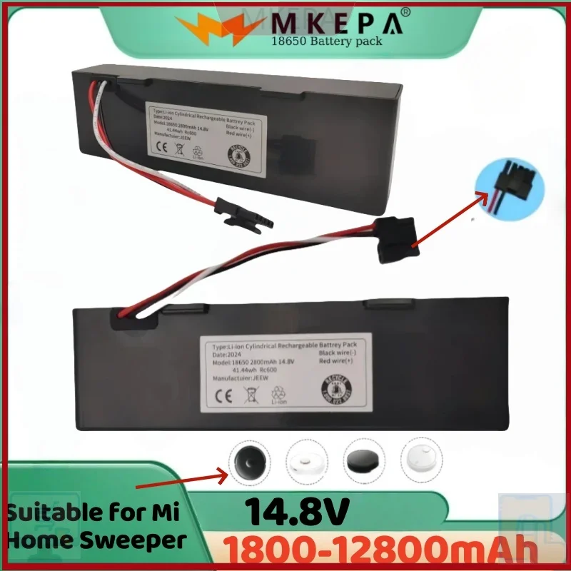 💹 4S1P Литий-ионная аккумуляторная батарея 14,8 В 12800 мАч для Mijia, для электронных батарей, таких как роботы-уборщики STYTJ02YM.; д.