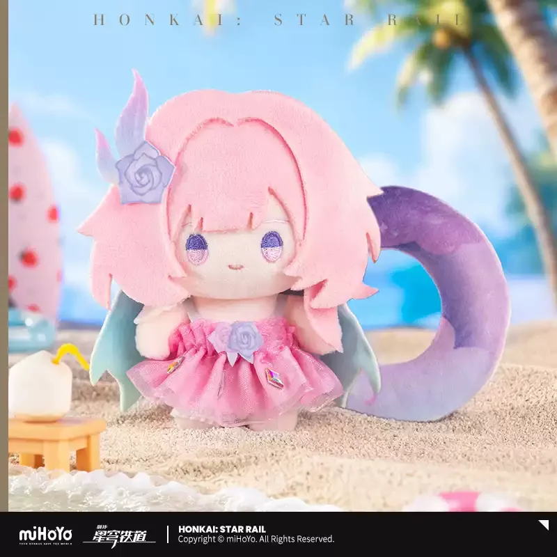 Official miHoYo Honkai: Star Rail Seasonal Doll Series Plush Keychain Vol.2 | Kawaii Anime Character Collectible Bag Charm