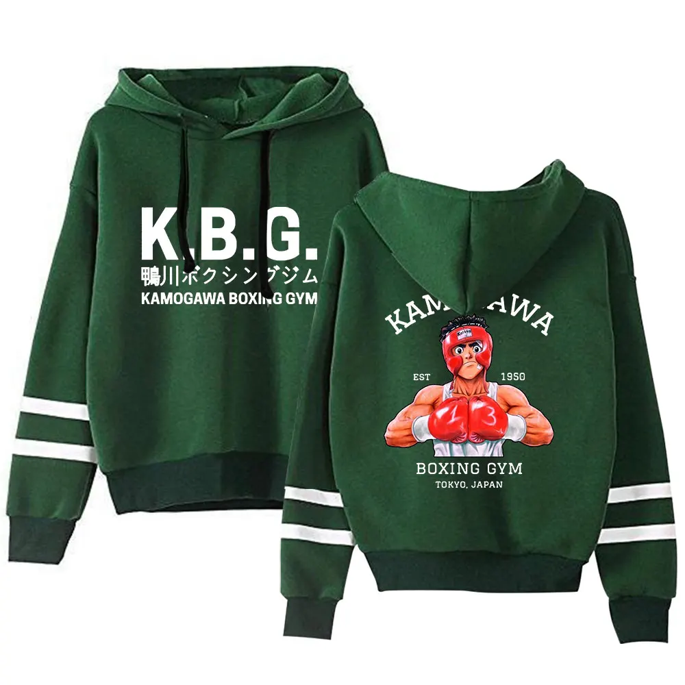 Hajime No Ippo Kamogawa Boxing Gym Vintage 90s Pullover Fashion Merch Hoodie Fashion Sweatshirt Pullover