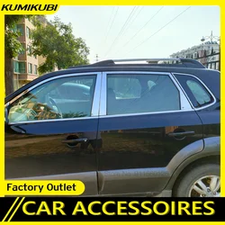 KUMIKUBI Fit For Hyundai Tucson 2005-2014 Car Window Trims Center Pillars B + C Pillar Cover Trim Car Styling Sticker 8Pcs/Set