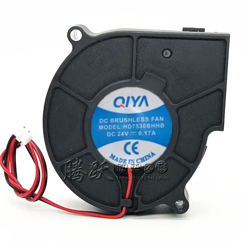 

HD7530BHHB DC 24V 0.17A 75x75x30mm 2-Wire Cooling Fan