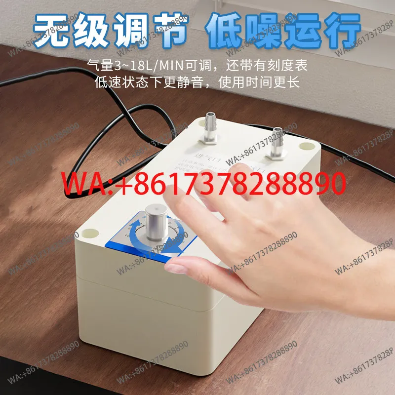 

Вакуумный насос с регулируемым отрицательным давлением для лабораторий, малогабаритный, с функцией фильтрации