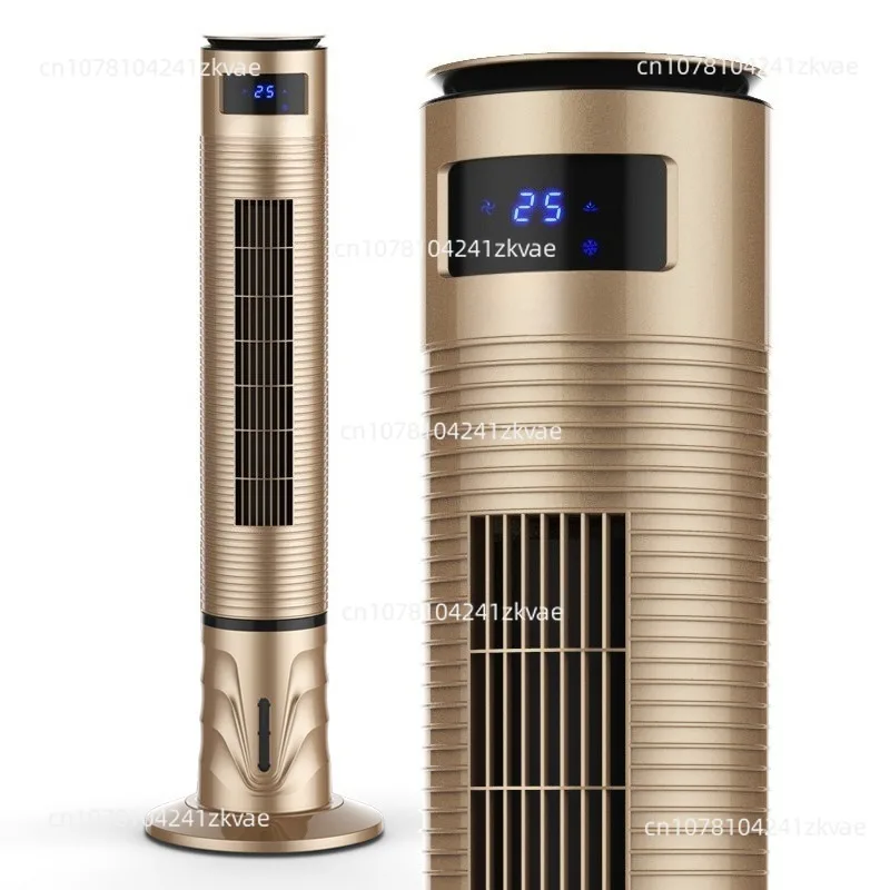 Water-cooled TowerSingle Cooling BladelessFloor  Remote Control CoolingWater-cooled Fan Air Conditioning Fan