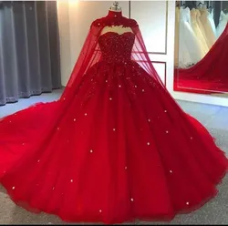 Sweetheart Ball Gown Quinceanera Dresses For 15 Years Fashion Lace Beading Court Train Princess Birthday Party Gown