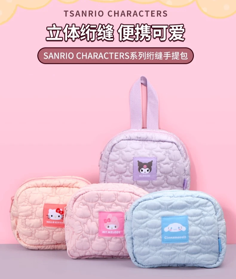 

Sanrio Family Series Handbag Cute Small Capacity Storage Bag cinnamoroll kuromi HelloKitty my melody