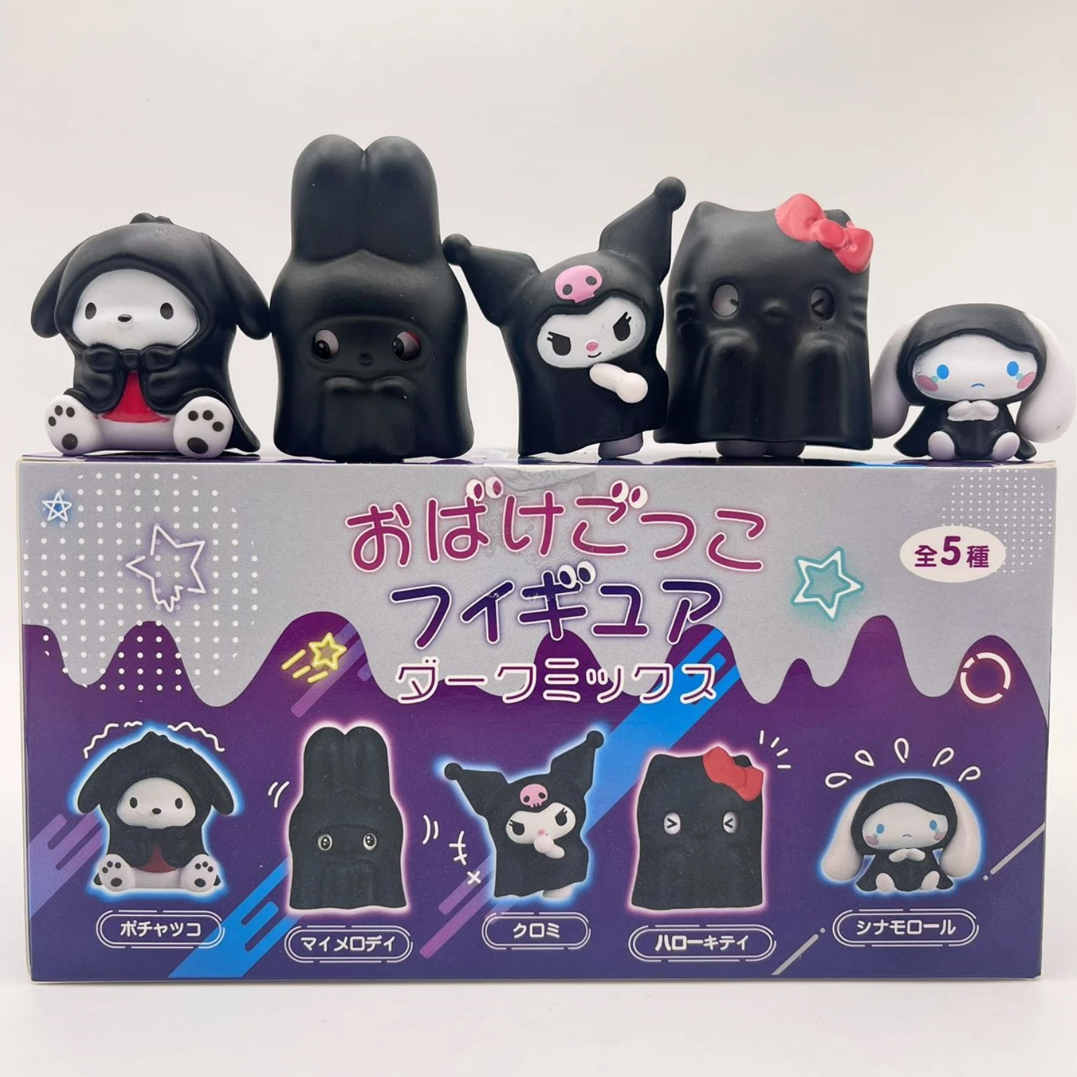 

Персонажи Sanrio, костюм призрака на Хэллоуин, милая кукла, Hello Kitty Kuromi Cinnamoroll, слепая коробка, модная игровая игрушка, орнамент, подарки