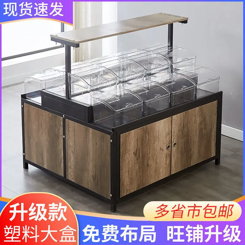 Loose food snack shelf display shelf, dried fruit candy seeds, grain cabinet bulk, island cabinet, bulk supermarket