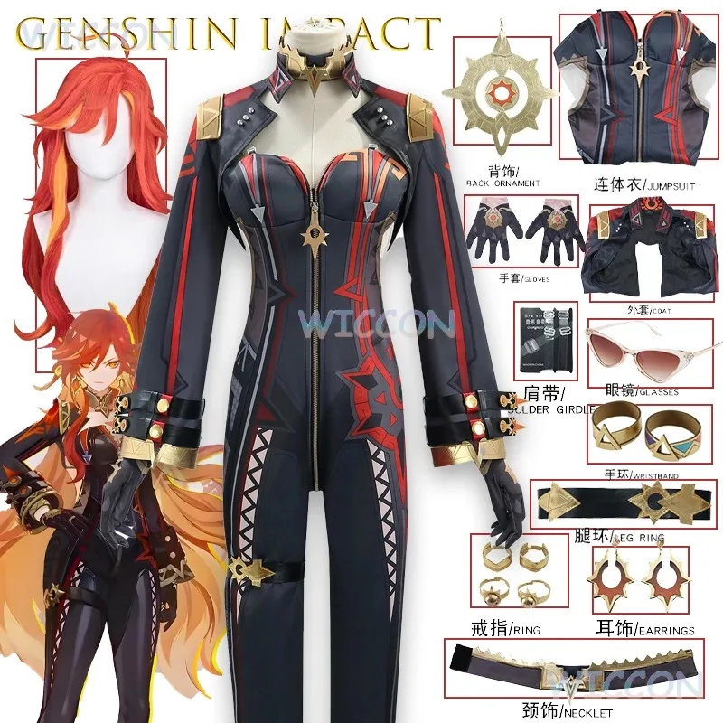 COSHA @ Genshin Impact Pyro Archon Natlan Экипировка Игра Mavuika Косплей Костюм Аниме Косплей Женский Персонаж Хэллоуин Вечеринка Conve