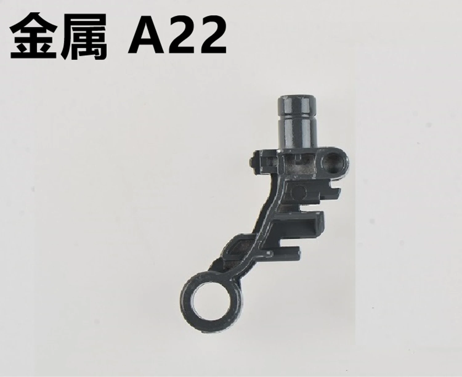 AE MG Barbatos B20 C14 C6 A22 Tas Aksesori Tambalan Bagian Bertulang Logam Perbaikan Pinggul Kaki Bahu