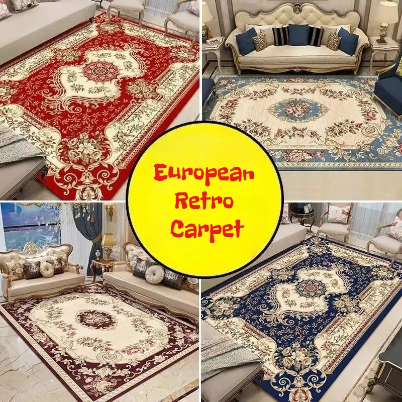 European Retro Style Living Room Sofa Luxury Carpet Antiskid Washable Bedroom Home Decor Rug Customizable Large Area Patio Mat