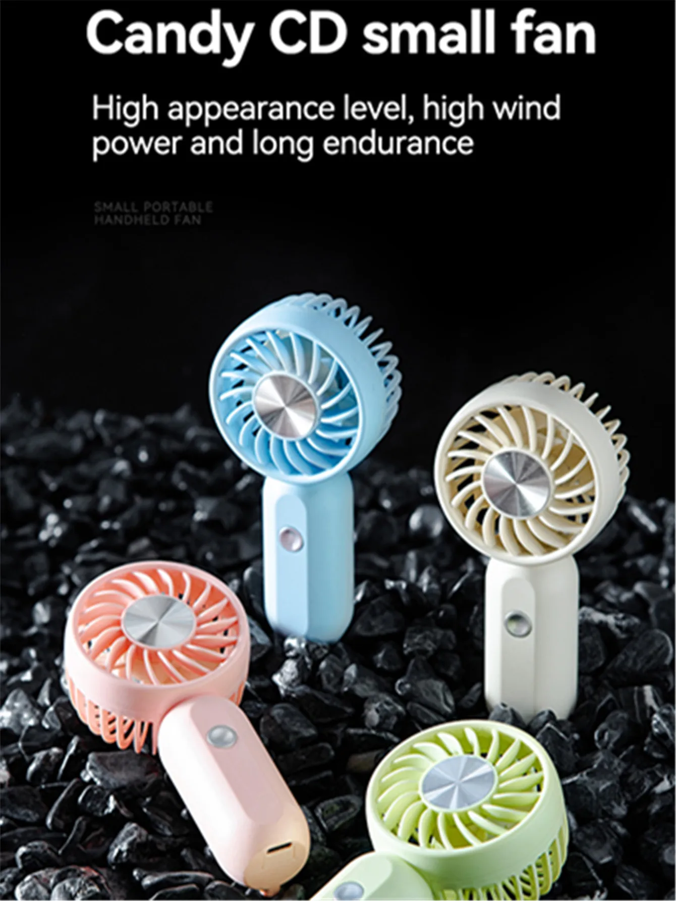 

MEET SUN 3-скоростной бесшумный маленький портативный электрический вентилятор настольный USB-зарядка спортивный карманный мини-вентилятор