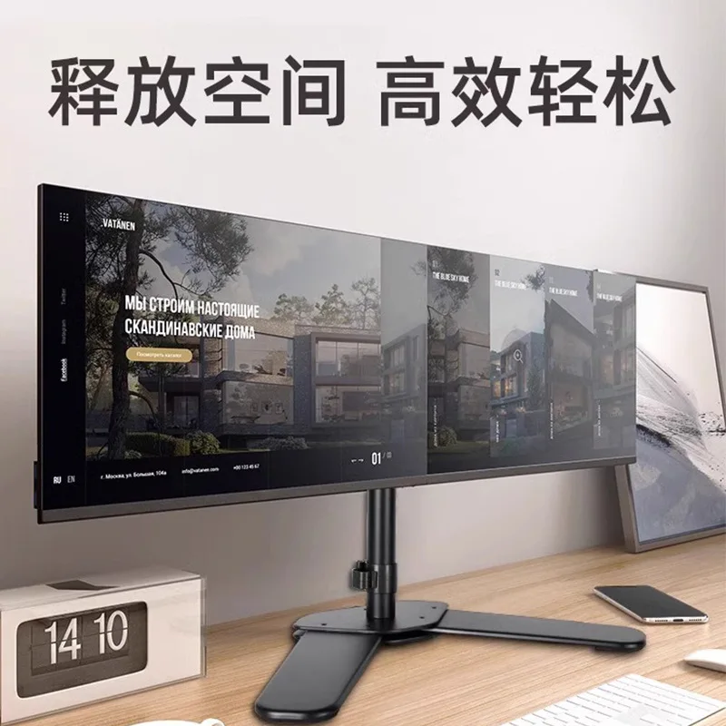 Desktop Monitor Stand Single Dual Or Four Screens Freestanding Base Mount Degree Rotation Cm Height Adjustment No Drill Vesa