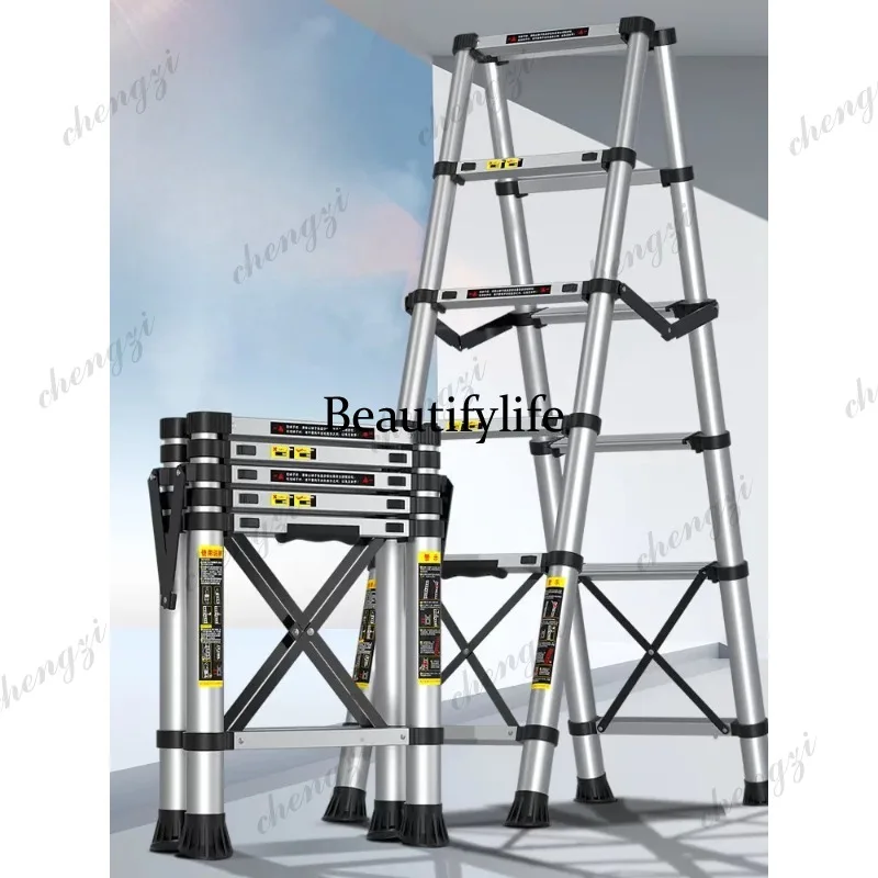 A68 thickened aluminum alloy telescopic ladder folding herringbone ladder portable lifting anti-slide ladder