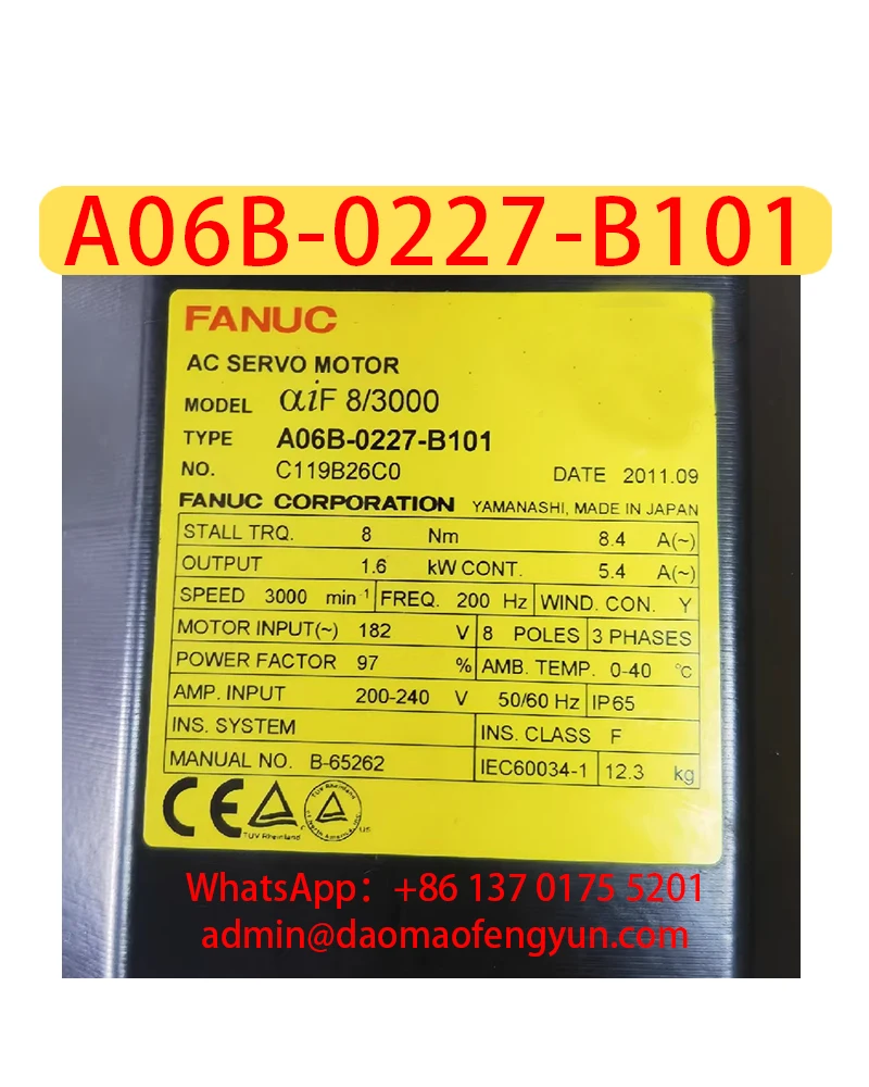 A06B-0227-B101 Used Servo Motor，A06B 0227 B101，Fast shipping，The shipment will be arranged after passing the test