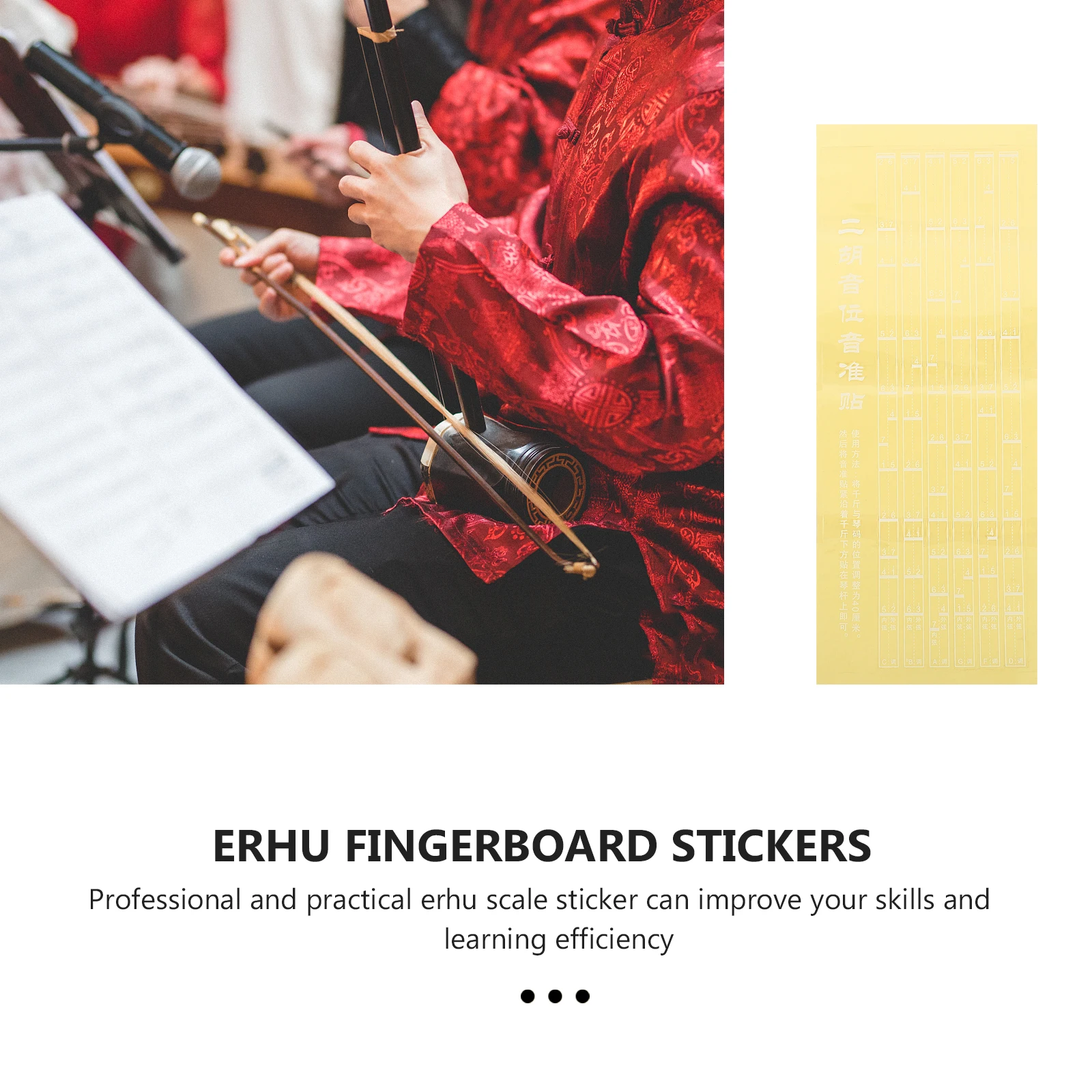

4pcs Erhu Fretboard Scale Stickers 40Cm Standard Size Learning Tool Beginners Note Map Decals Fret Notes Practice Accessories
